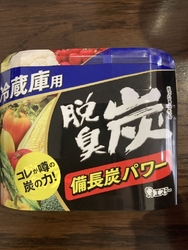 冷蔵庫の匂いが...