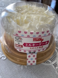 不二家とカスミ...