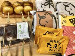 名物のどら焼き...