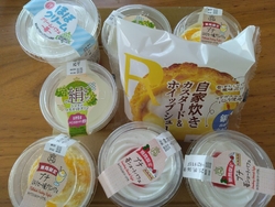 お得感満載なこ...