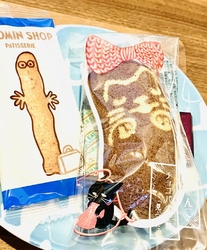 誕生月なので、...
