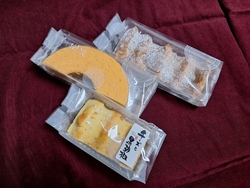 バウムクーヘン...