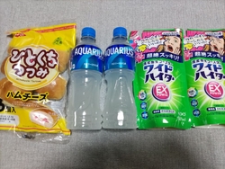 オープンして５...
