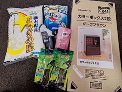 昆虫用品を買い...