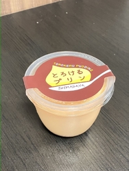 父の誕生日に、...