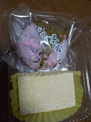 和菓子屋さんで...
