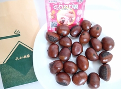 宇都宮で一番美...
