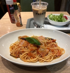 ベーコンのトマ...