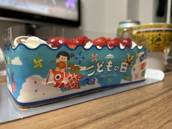 ちょっと変わっ...