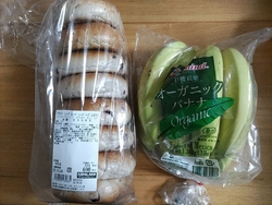 もう何年もコス...