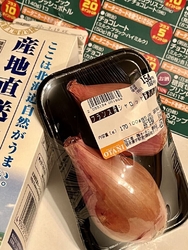 店内へは、レジ...
