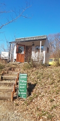 cafeの敷地...