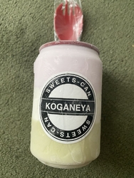 話題の自販機で...