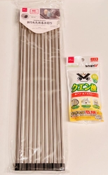 アクロスプラザ...
