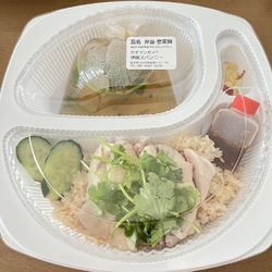 初めて訪問。1...