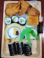 一度食べてみた...