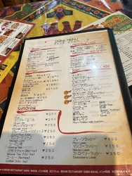 ロイヤルコール...
