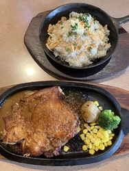 久しぶりのお友...