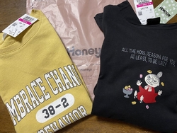 色々な商品が安...