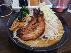 「匠（たくみ）...