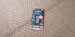 お買い物しまし...