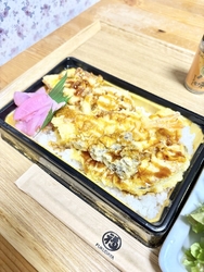 季節の天丼を夕...