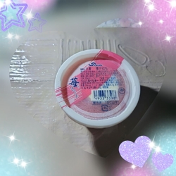お買い物に行き...