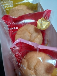 シュークリーム...