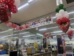 携帯のキャリア...