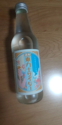 龍門の滝に行く...