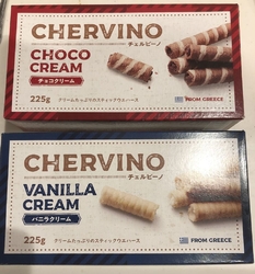 最近ハマってい...
