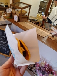 クリームチーズ...