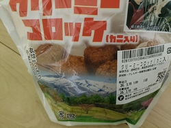 よく行っており...