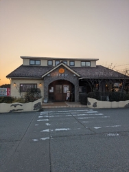 遅い時間だった...