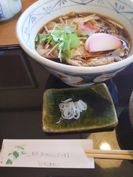 初めてお昼時に...