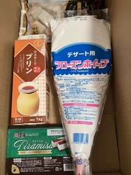 イチゴを沢山い...
