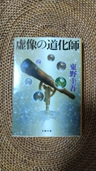 14日まで利用...