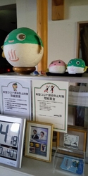 玄関前にハスが...