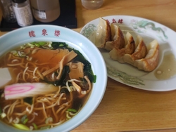 ラーメン５５０...