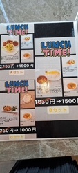 平日のランチに...