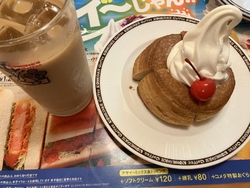 お友達とお茶し...