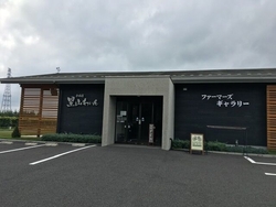 鹿沼へランチに...