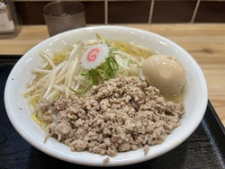 味噌も美味しい...