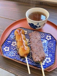 年の瀬に甘いも...