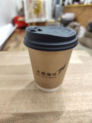 待ち合わせまで...