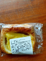 大出パンの甘く...