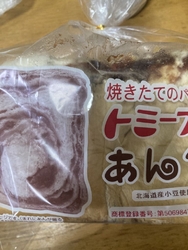 涼しいので、久...