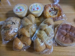 おやまゆうえん...
