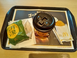 今年も月見の季...