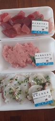 今日は、栃木市...